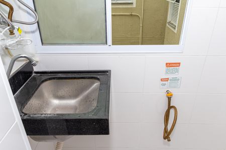 Apartamento para alugar com 44m², 2 quartos e sem vaga Apartamento para alugar com 44m², 2 quartos e sem vagaÁrea de Serviço