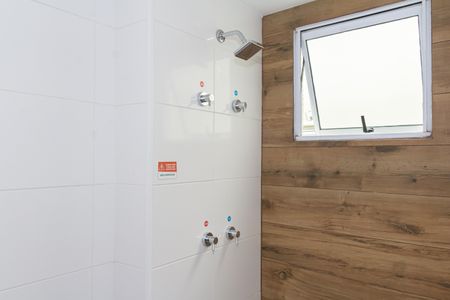 Apartamento para alugar com 44m², 2 quartos e sem vaga Apartamento para alugar com 44m², 2 quartos e sem vagaBanheiro