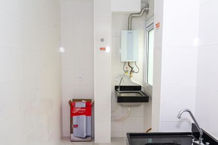 Apartamento para alugar com 44m², 2 quartos e sem vaga Apartamento para alugar com 44m², 2 quartos e sem vagaÁrea de Serviço