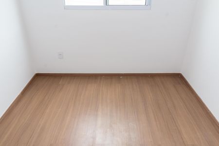 Apartamento para alugar com 44m², 2 quartos e sem vaga Apartamento para alugar com 44m², 2 quartos e sem vagaQuarto 2