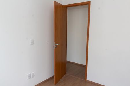 Apartamento para alugar com 44m², 2 quartos e sem vaga Apartamento para alugar com 44m², 2 quartos e sem vagaQuarto 1