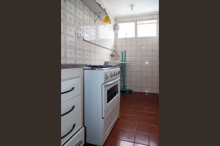 Apartamento para alugar com 28m², 1 quarto e 1 vagaCozinha / Área de Serviço