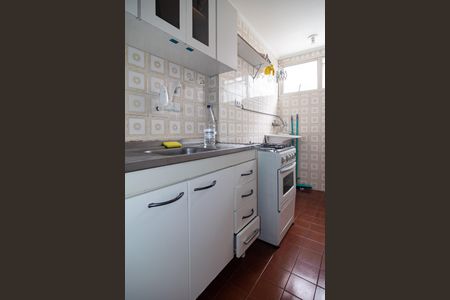 Apartamento para alugar com 28m², 1 quarto e 1 vagaCozinha / Área de Serviço