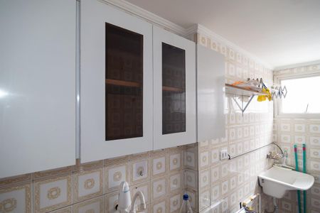 Apartamento para alugar com 28m², 1 quarto e 1 vagaCozinha / Área de Serviço