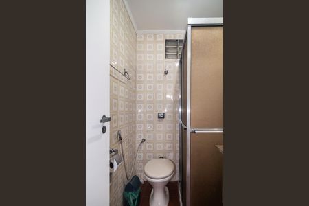 Apartamento para alugar com 28m², 1 quarto e 1 vagaBanheiro