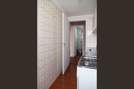 Apartamento para alugar com 28m², 1 quarto e 1 vagaCozinha / Área de Serviço