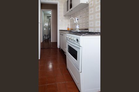 Apartamento para alugar com 28m², 1 quarto e 1 vagaCozinha / Área de Serviço