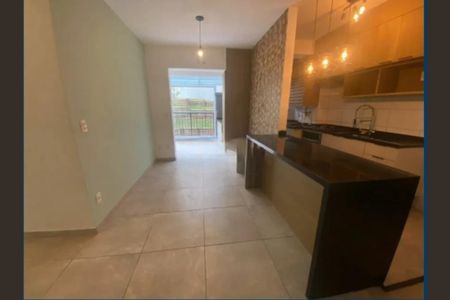 Foto 01 de apartamento à venda com 2 quartos, 70m² em Vila Andrade, São Paulo