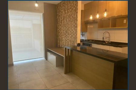 Foto 01 de apartamento à venda com 2 quartos, 70m² em Vila Andrade, São Paulo