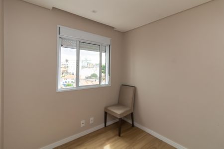 Apartamento à venda com 47m², 2 quartos e 1 vagaQuarto 1