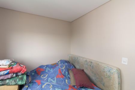 Apartamento à venda com 47m², 2 quartos e 1 vagaQuarto 2