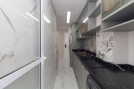 Apartamento à venda com 47m², 2 quartos e 1 vagaCozinha