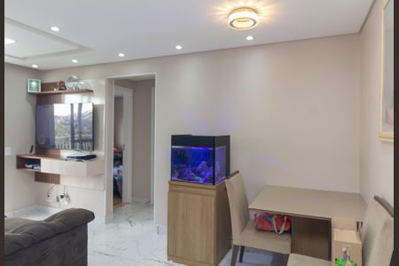 Apartamento à venda com 47m², 2 quartos e 1 vagaSala