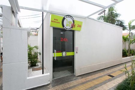 Apartamento à venda com 47m², 2 quartos e 1 vagaÁrea comum 