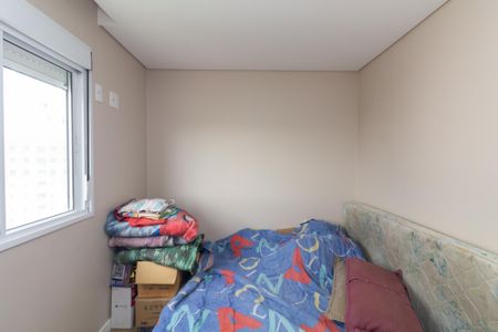 Apartamento à venda com 47m², 2 quartos e 1 vagaQuarto 2