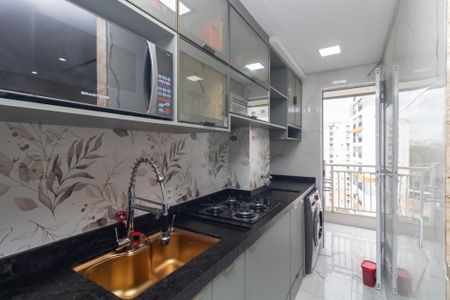 Apartamento à venda com 47m², 2 quartos e 1 vagaCozinha