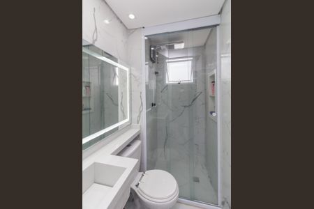 Apartamento à venda com 47m², 2 quartos e 1 vagaBanheiro