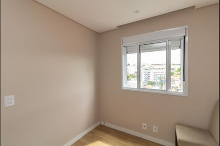Apartamento à venda com 47m², 2 quartos e 1 vagaQuarto 1