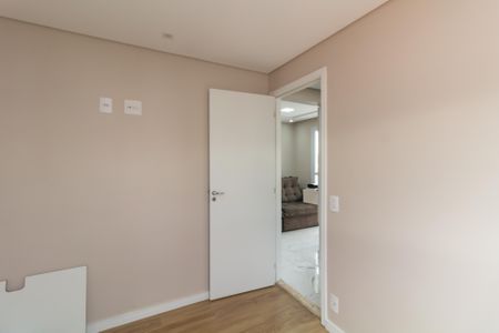 Apartamento à venda com 47m², 2 quartos e 1 vagaQuarto 1