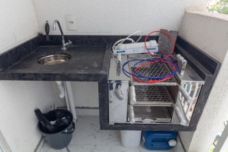 Apartamento à venda com 47m², 2 quartos e 1 vagaVaranda gourmet