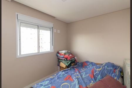 Apartamento à venda com 47m², 2 quartos e 1 vagaQuarto 2