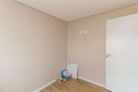 Apartamento à venda com 47m², 2 quartos e 1 vagaQuarto 1