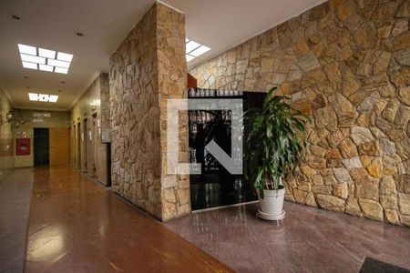 Apartamento à venda com 47m², 1 quarto e sem vagaHall de entrada