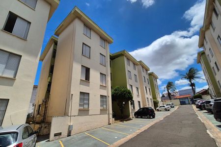 Apartamento à venda com 59m², 2 quartos e 1 vagaFachada do Prédio