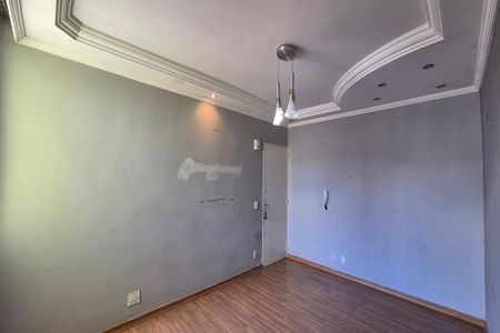 Sala de apartamento para alugar com 2 quartos, 59m² em Jardim Pauliceia, Campinas