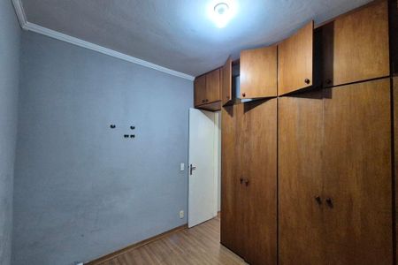 Apartamento à venda com 59m², 2 quartos e 1 vagaQuarto 2 