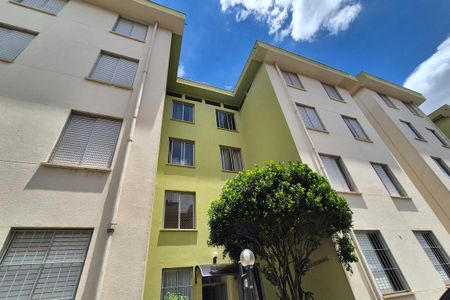 Apartamento à venda com 59m², 2 quartos e 1 vagaFachada do Prédio