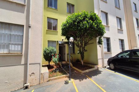 Apartamento à venda com 59m², 2 quartos e 1 vagaFachada do bloco