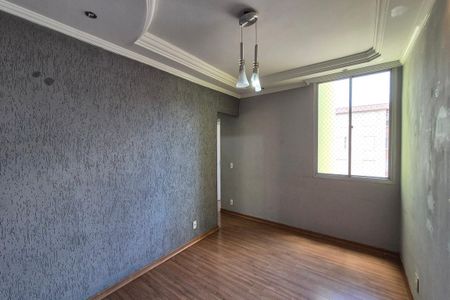 Sala de apartamento para alugar com 2 quartos, 59m² em Jardim Pauliceia, Campinas