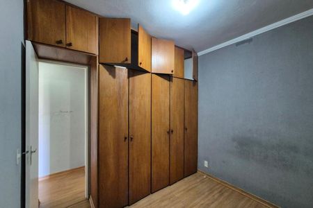 Apartamento à venda com 59m², 2 quartos e 1 vagaQuarto 2 