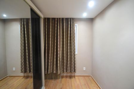 Apartamento para alugar com 60m², 2 quartos e 1 vaga Apartamento para alugar com 60m², 2 quartos e 1 vagaQuarto 2