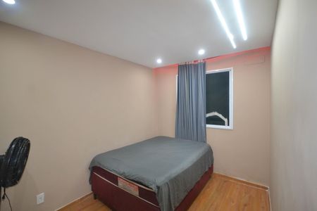 Apartamento para alugar com 60m², 2 quartos e 1 vaga Apartamento para alugar com 60m², 2 quartos e 1 vagaQuarto 1