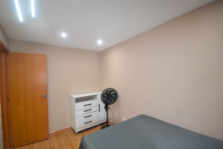 Apartamento para alugar com 60m², 2 quartos e 1 vaga Apartamento para alugar com 60m², 2 quartos e 1 vagaQuarto 1