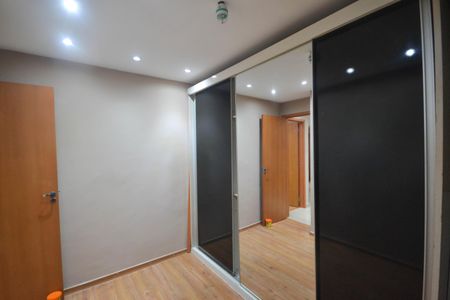 Apartamento para alugar com 60m², 2 quartos e 1 vaga Apartamento para alugar com 60m², 2 quartos e 1 vagaQuarto 2