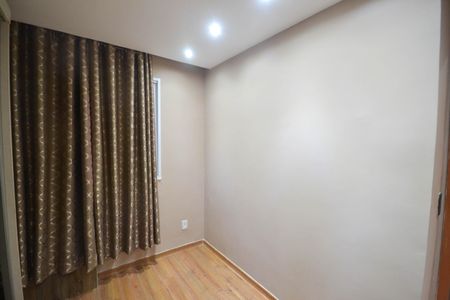 Apartamento para alugar com 60m², 2 quartos e 1 vaga Apartamento para alugar com 60m², 2 quartos e 1 vagaQuarto 2