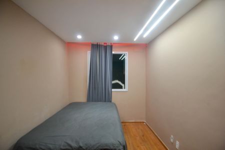 Apartamento para alugar com 60m², 2 quartos e 1 vaga Apartamento para alugar com 60m², 2 quartos e 1 vagaQuarto 1