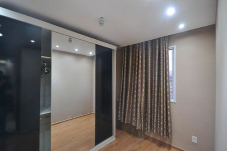 Apartamento para alugar com 60m², 2 quartos e 1 vaga Apartamento para alugar com 60m², 2 quartos e 1 vagaQuarto 2