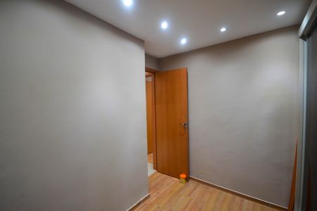 Apartamento para alugar com 60m², 2 quartos e 1 vaga Apartamento para alugar com 60m², 2 quartos e 1 vagaQuarto 2