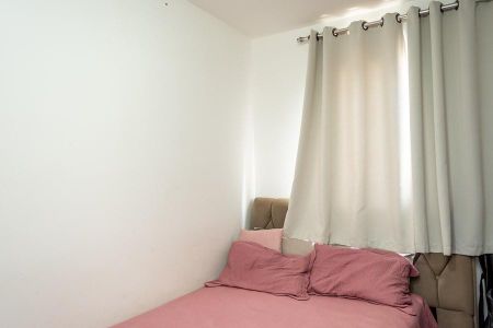 Apartamento para alugar com 50m², 2 quartos e 1 vagaQuarto 1