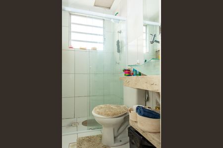 Apartamento para alugar com 50m², 2 quartos e 1 vagaBanheiro Social