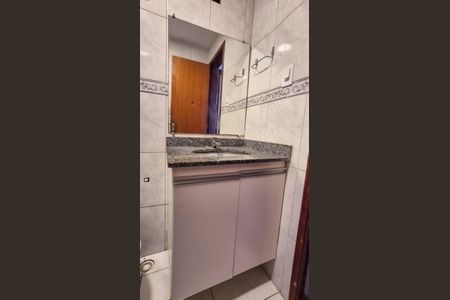 Apartamento para alugar com 80m², 2 quartos e 1 vagaBanheiro Social 
