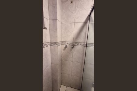 Apartamento para alugar com 80m², 2 quartos e 1 vagaBanheiro Social 