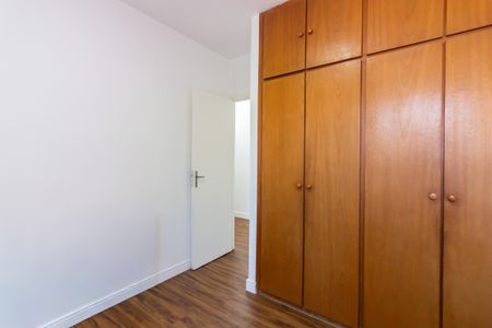 Apartamento para alugar com 70m², 2 quartos e 1 vagaQuarto 1