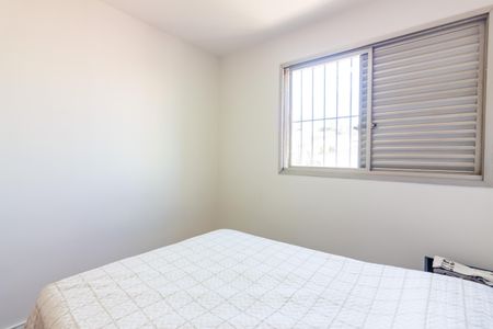 Apartamento para alugar com 70m², 2 quartos e 1 vagaQuarto 2