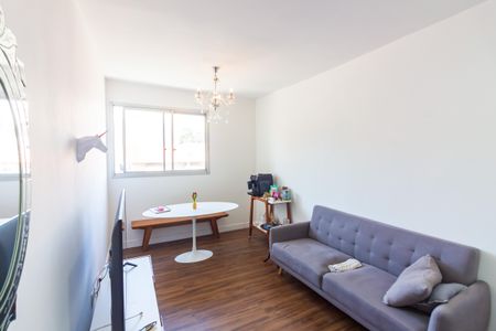 Apartamento para alugar com 70m², 2 quartos e 1 vagaSala 