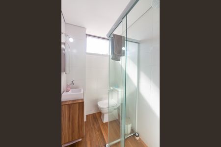 Apartamento para alugar com 70m², 2 quartos e 1 vagaBanheiro